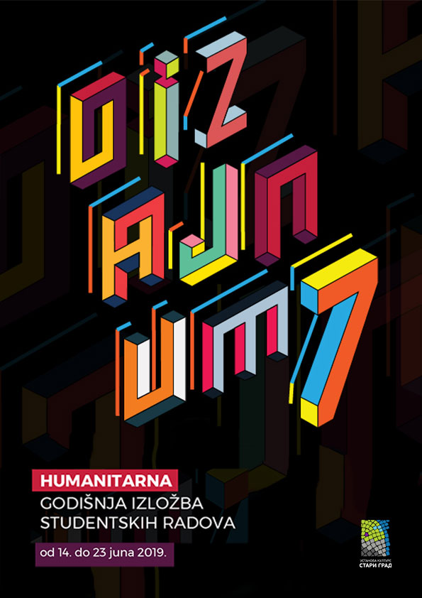 DizajnUM 7 – godišnja humanitarna izložba radova studenata Fakulteta digitalnih umetnosti