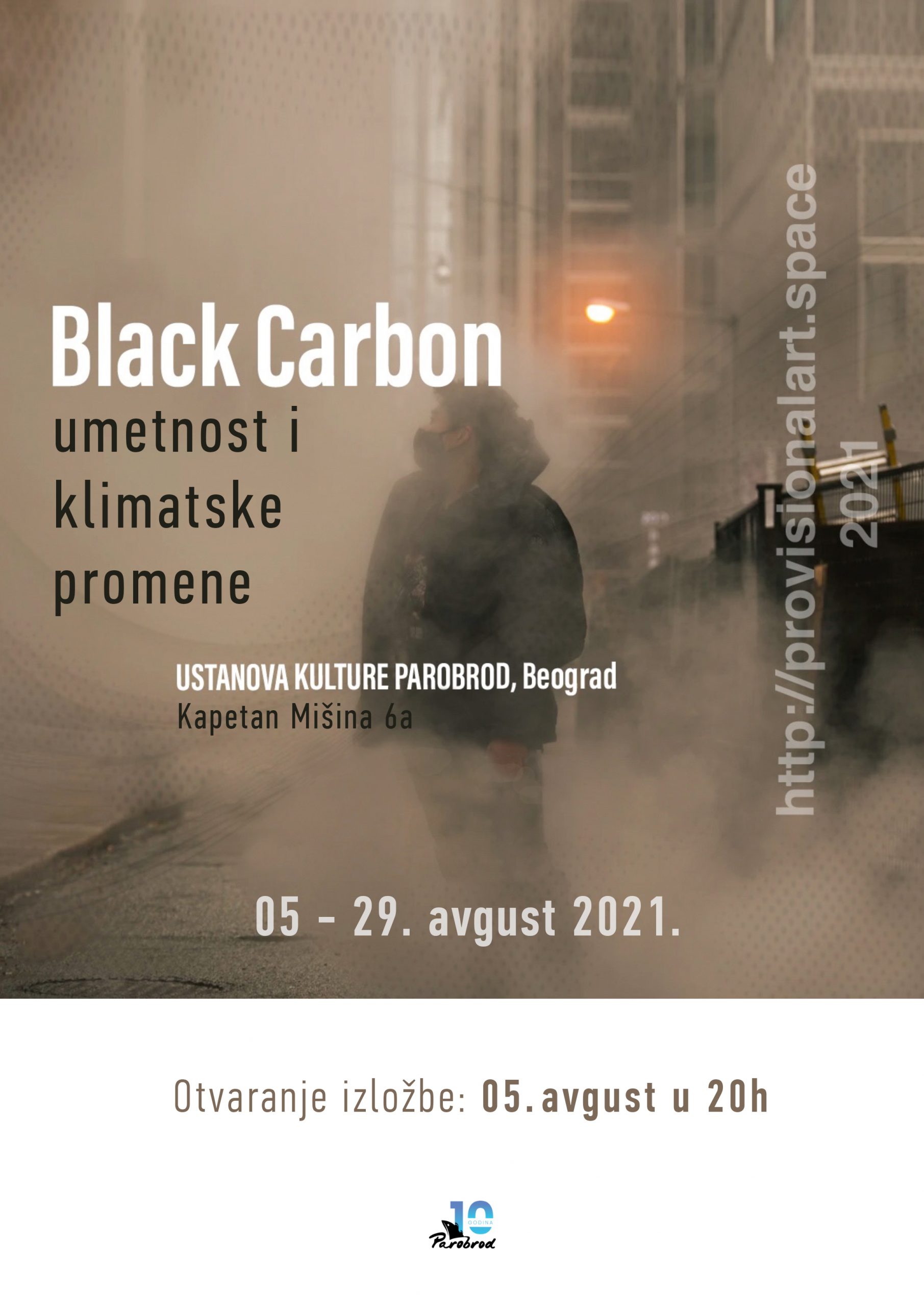Izložba “Black Carbon: umetnost i klimatske promene”