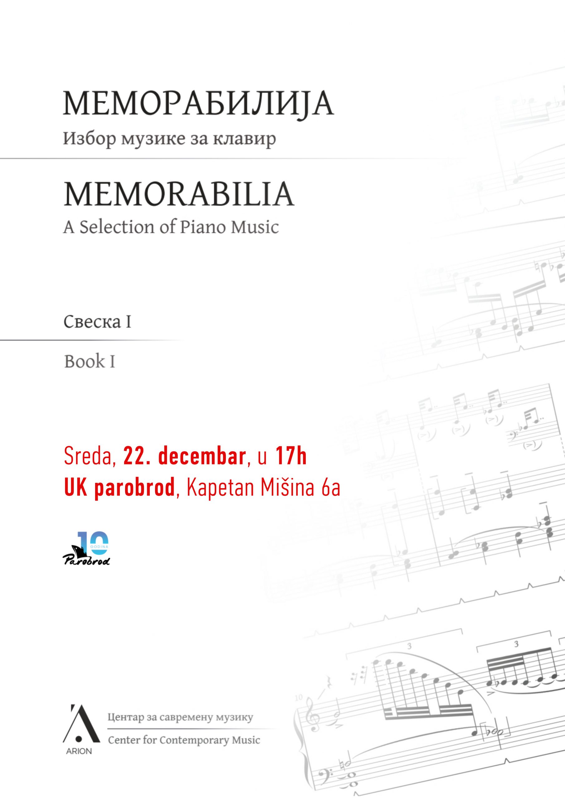 Koncertna promocija zbirke  klavirske muzike “Memorabilija”