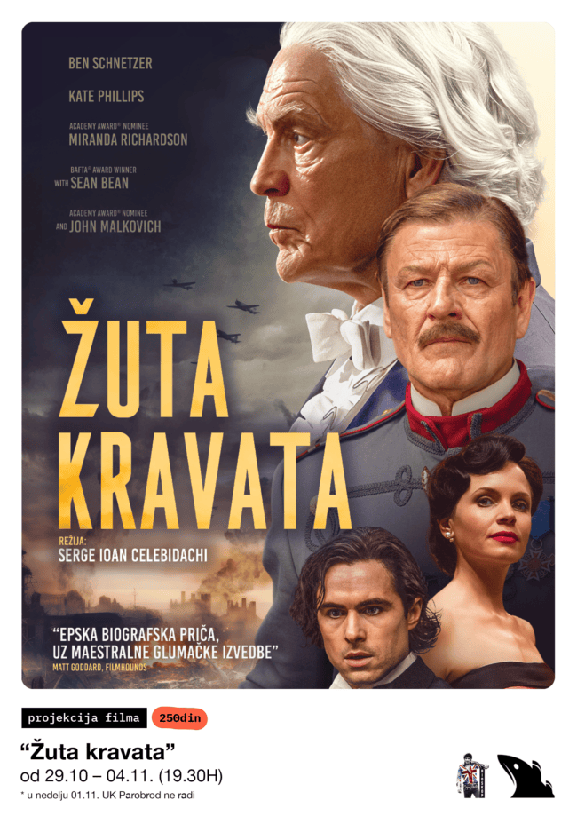 Artwork for Пројекција филма „Жута кравата“, режија: Serge Ioan Celebidachi, трајање: 145’, језик: енглески и румунски, биоскоп Драган Гага Николић